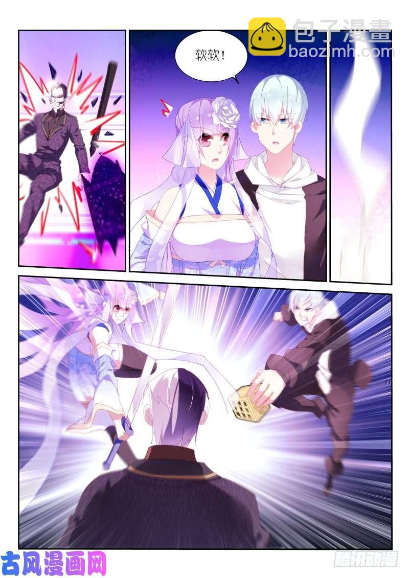 第155话1