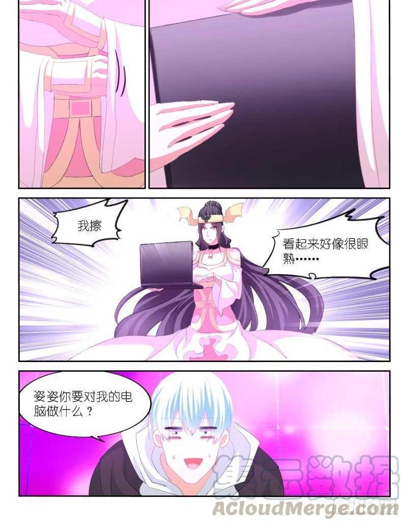 第157话0