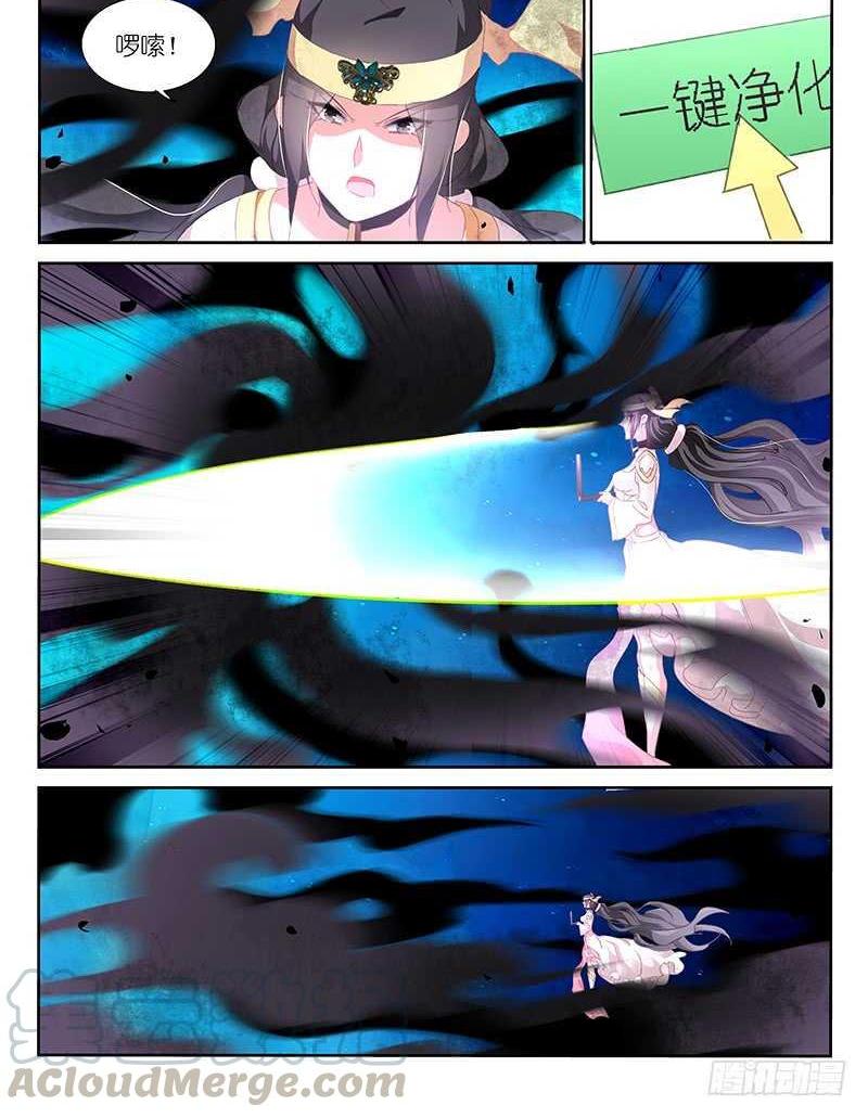 第158话0