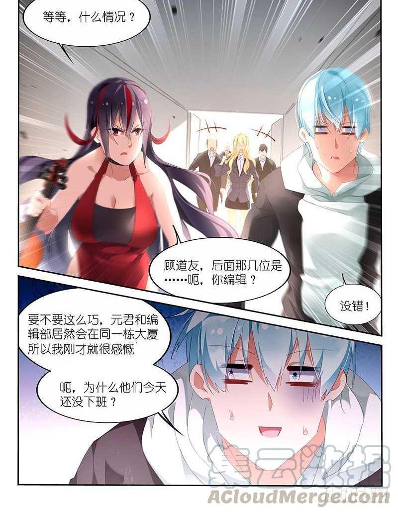 第162话0