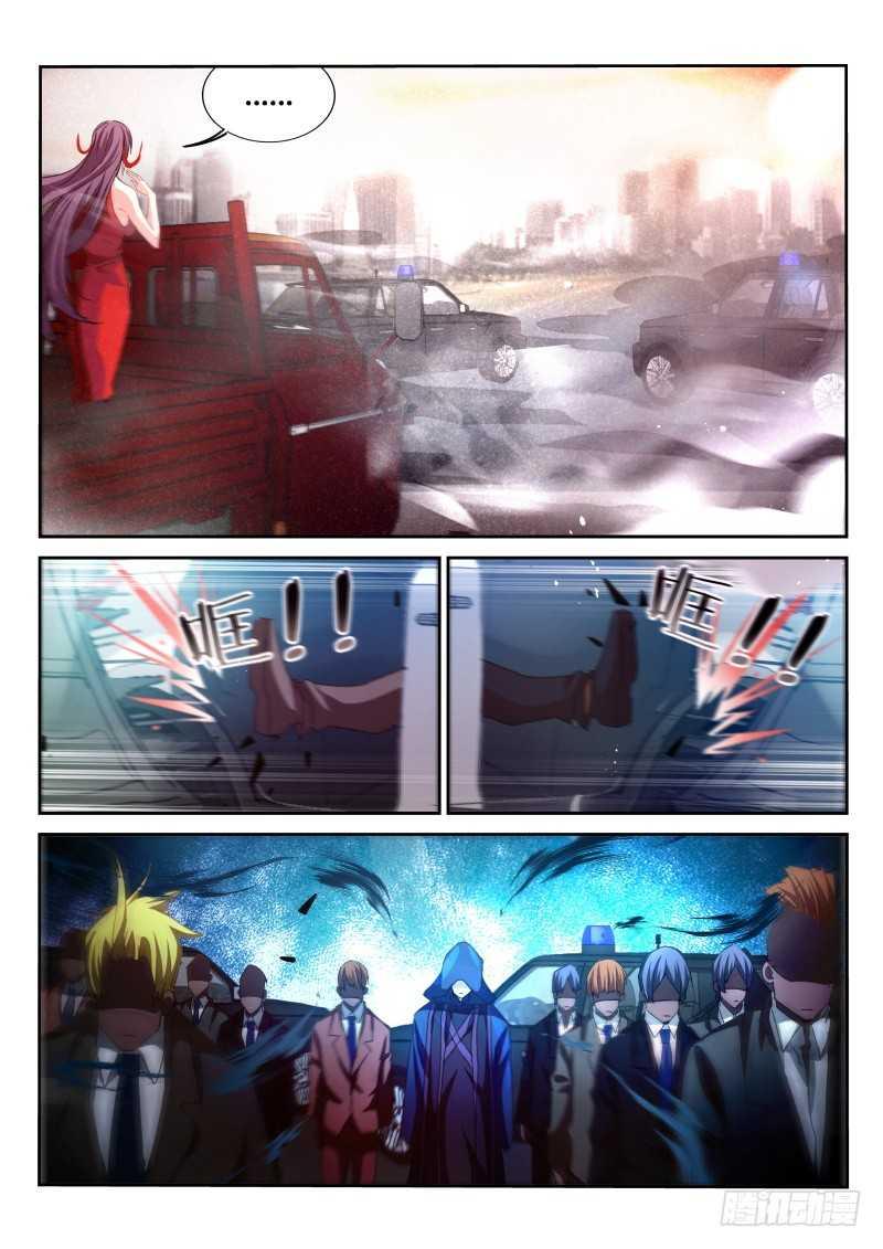 第164话9