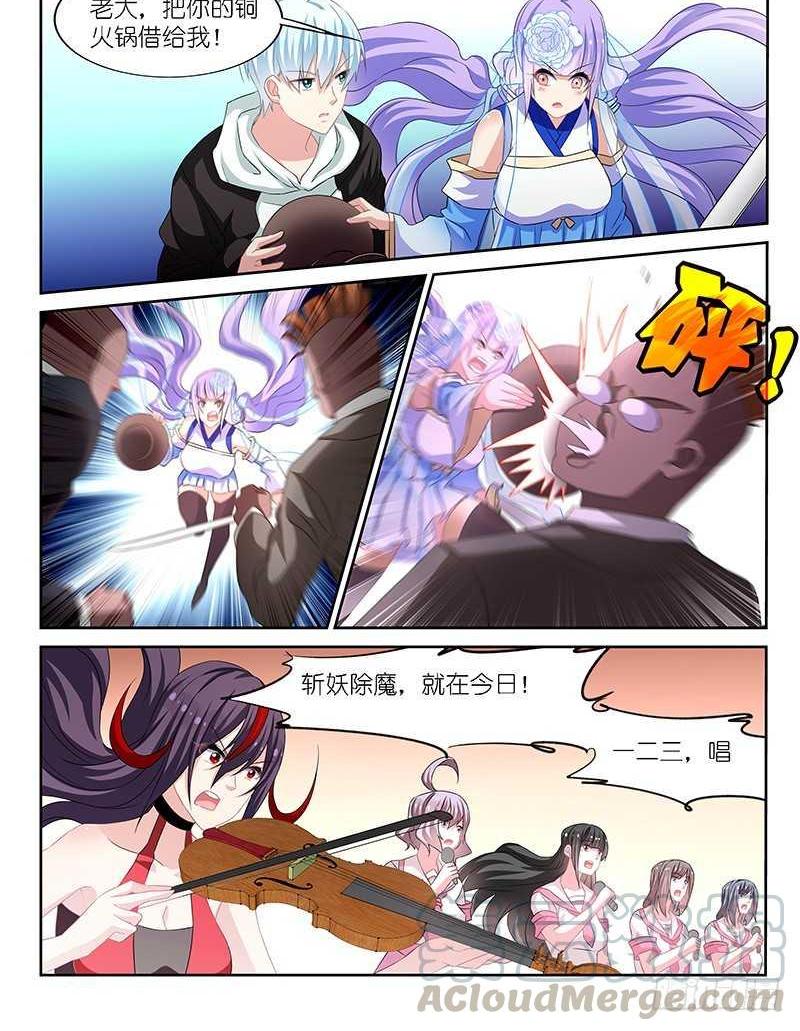 第165话0