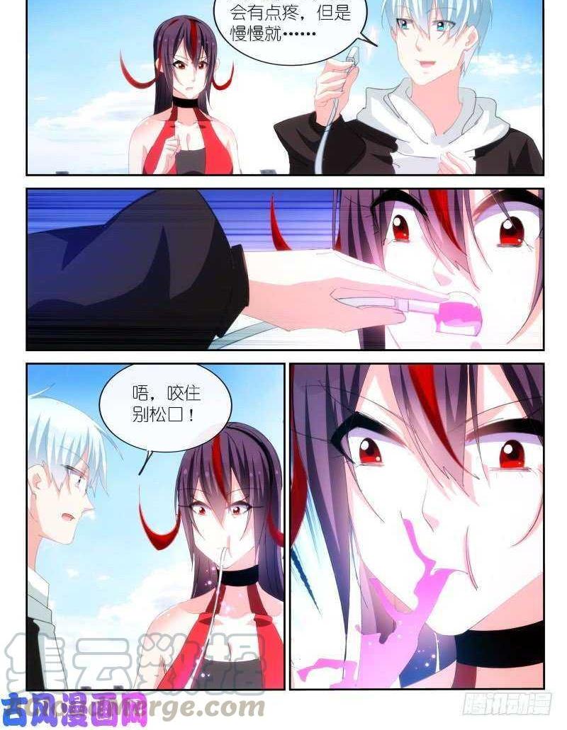 第167话0