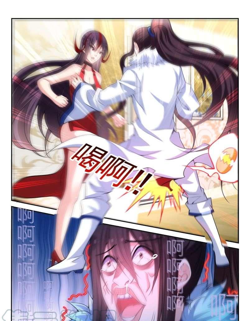 第171话8