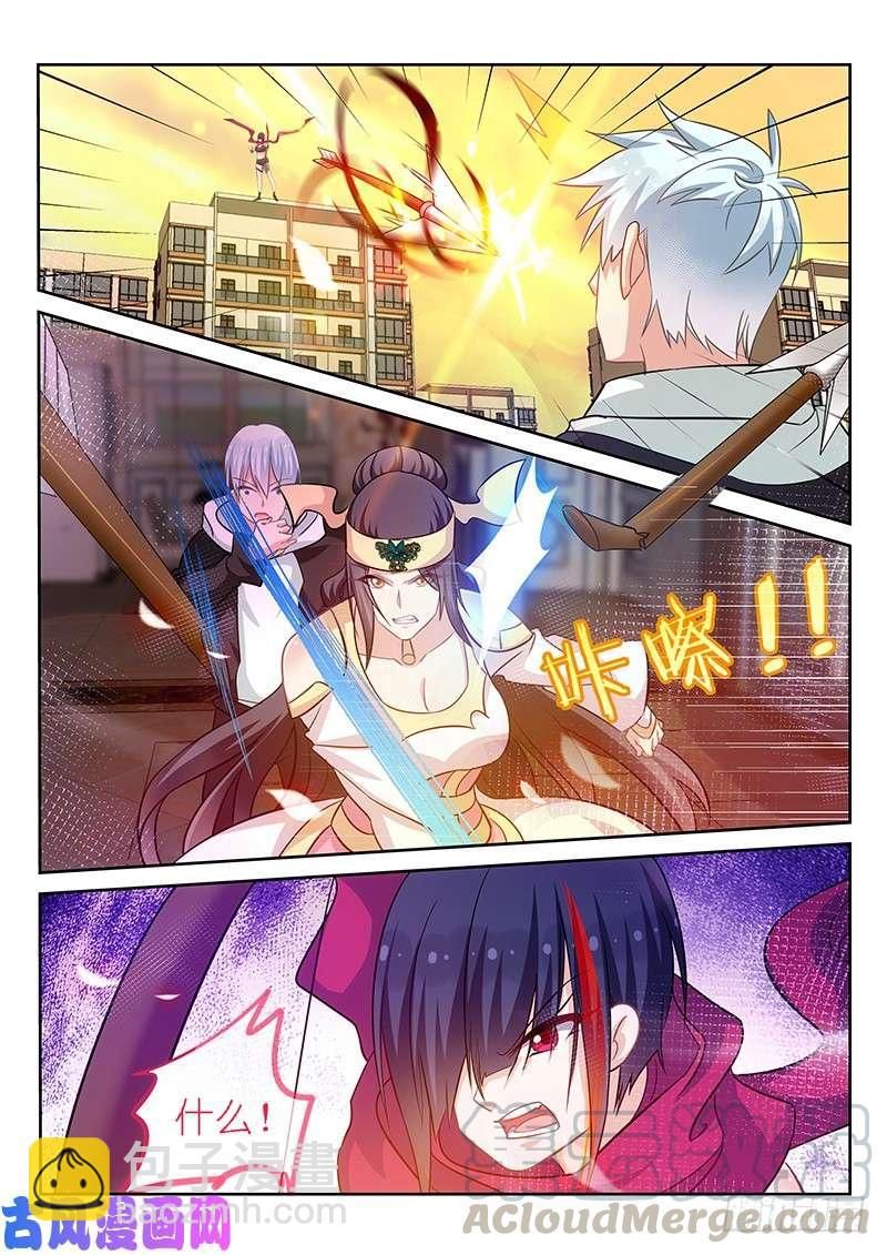 第173话2