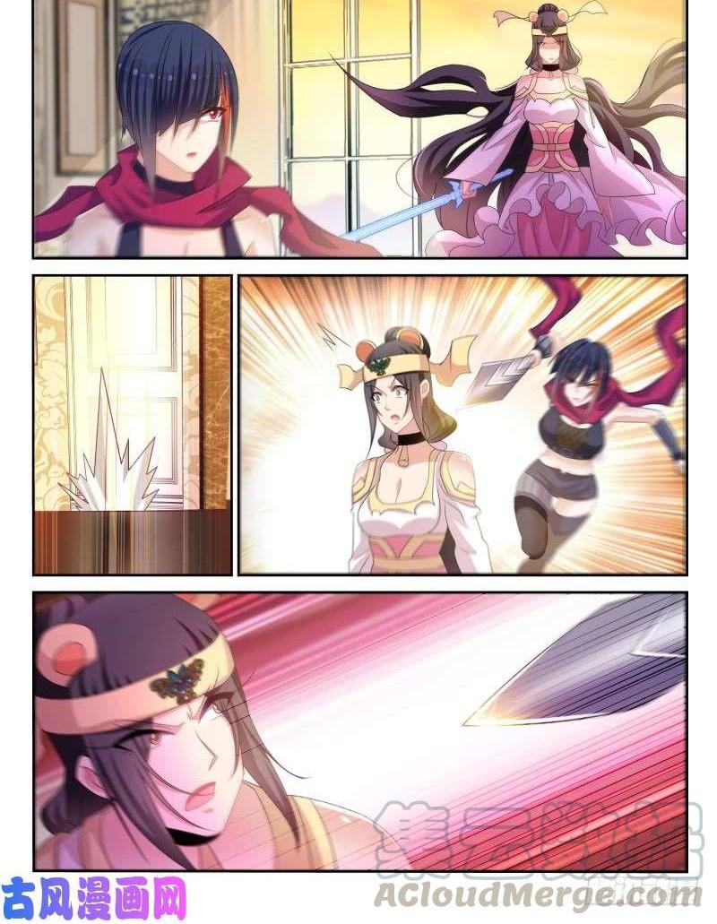 第175话0