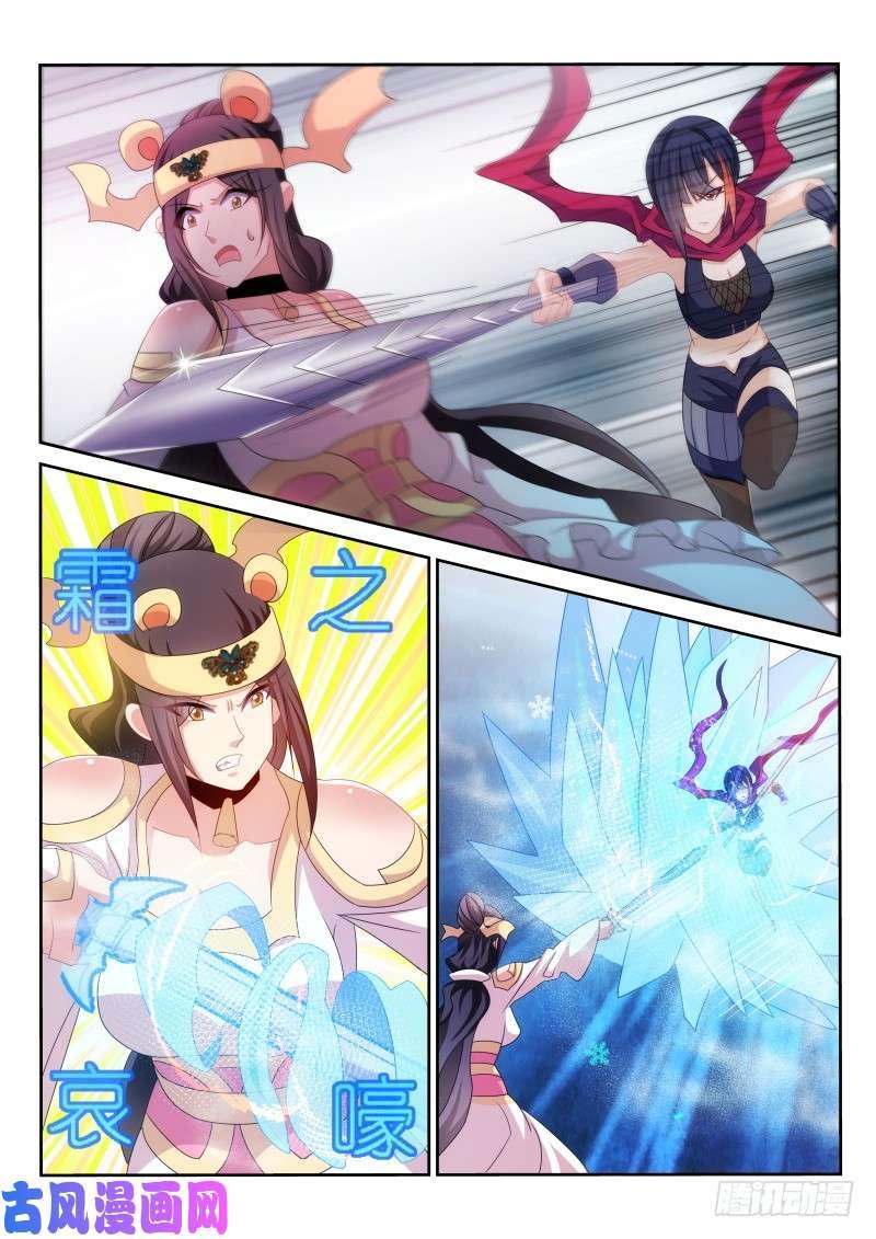 第175话1