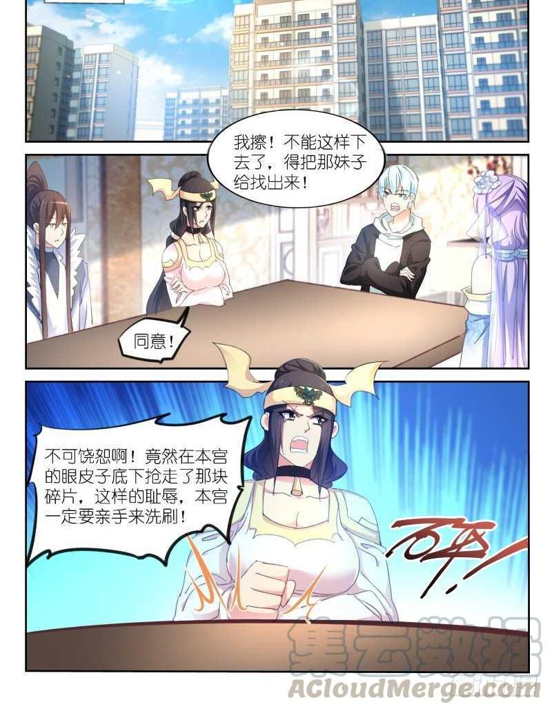 第176话0