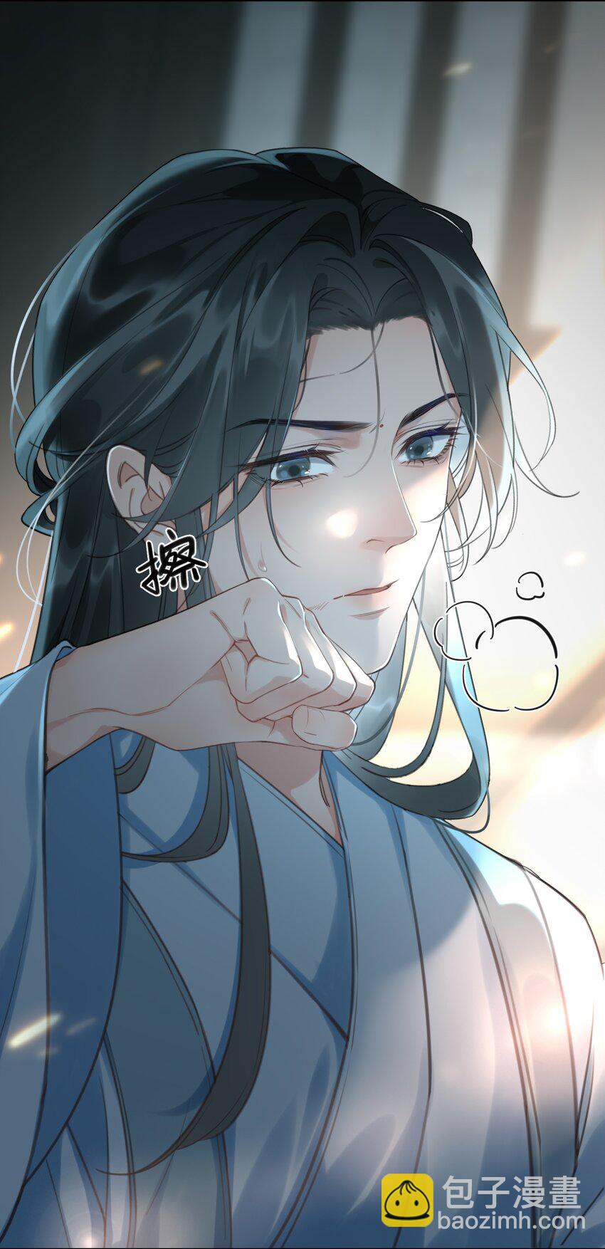 第9话 你是他吗？25