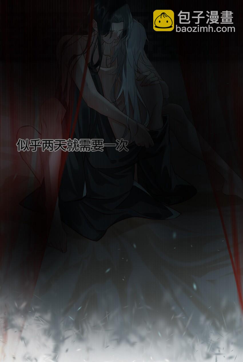 第11话 新危机，他是谁？！10