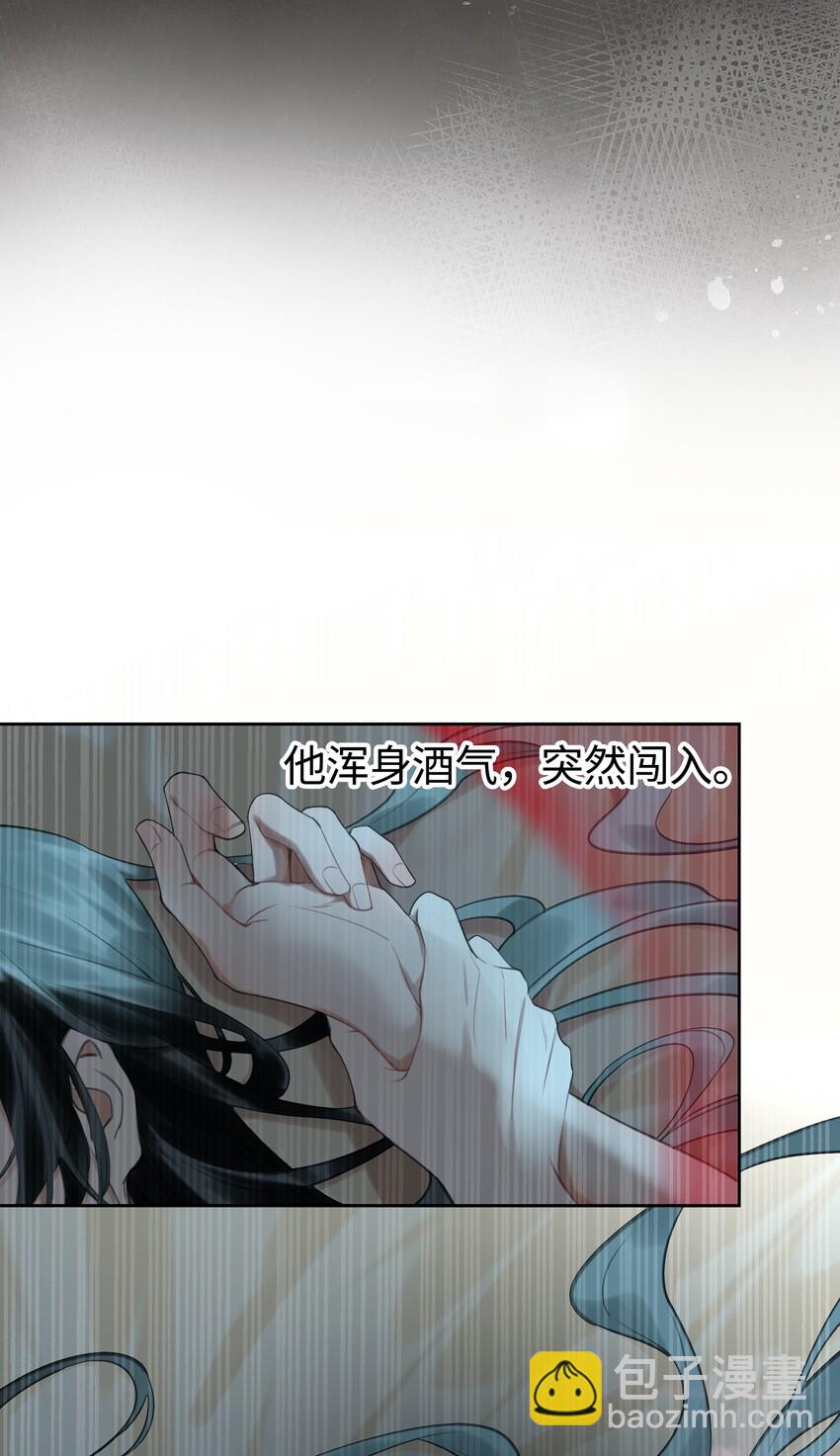 第11话 新危机，他是谁？！5