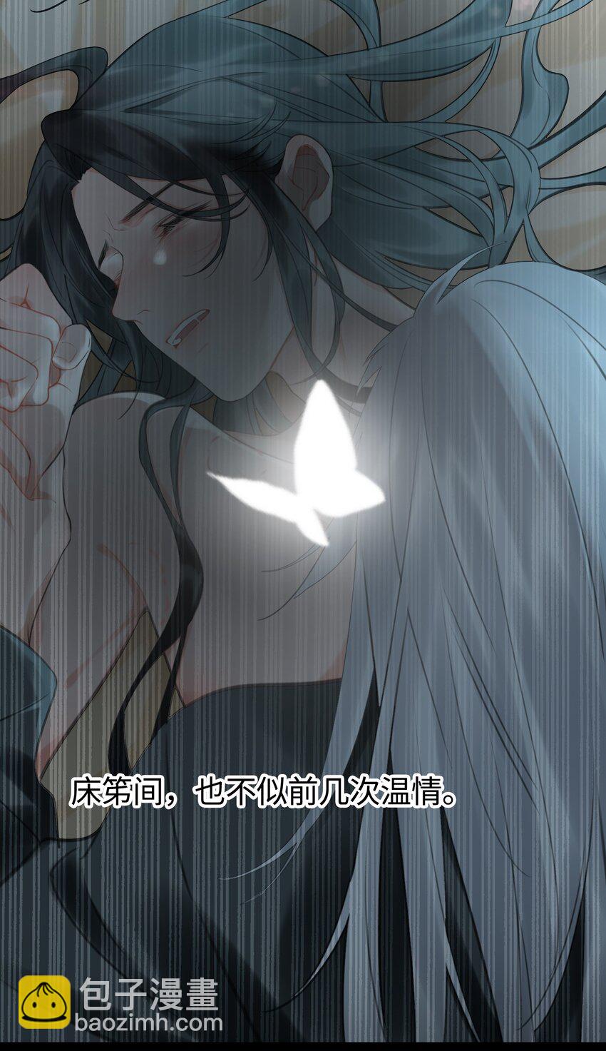 第11话 新危机，他是谁？！6