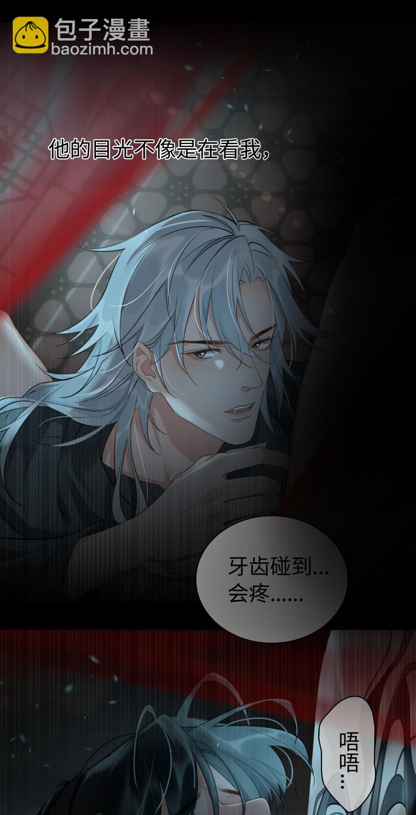 第11话 新危机，他是谁？！8