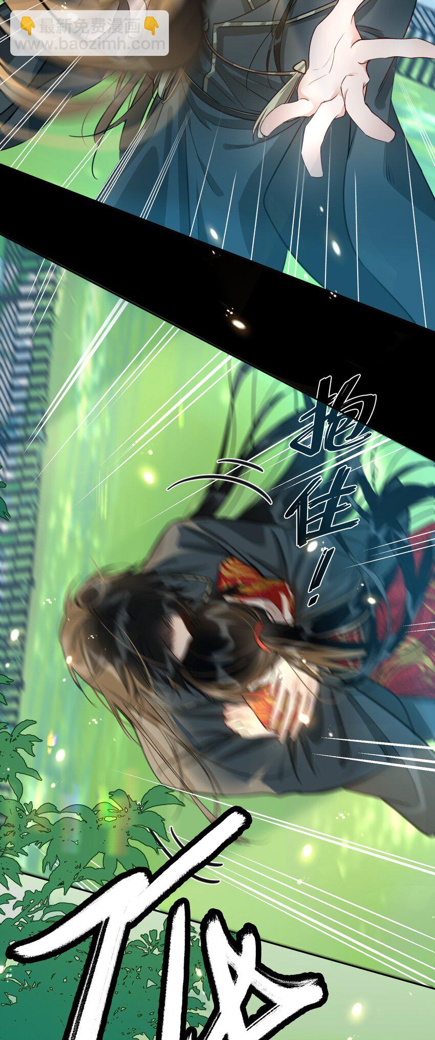 第16话 出征9