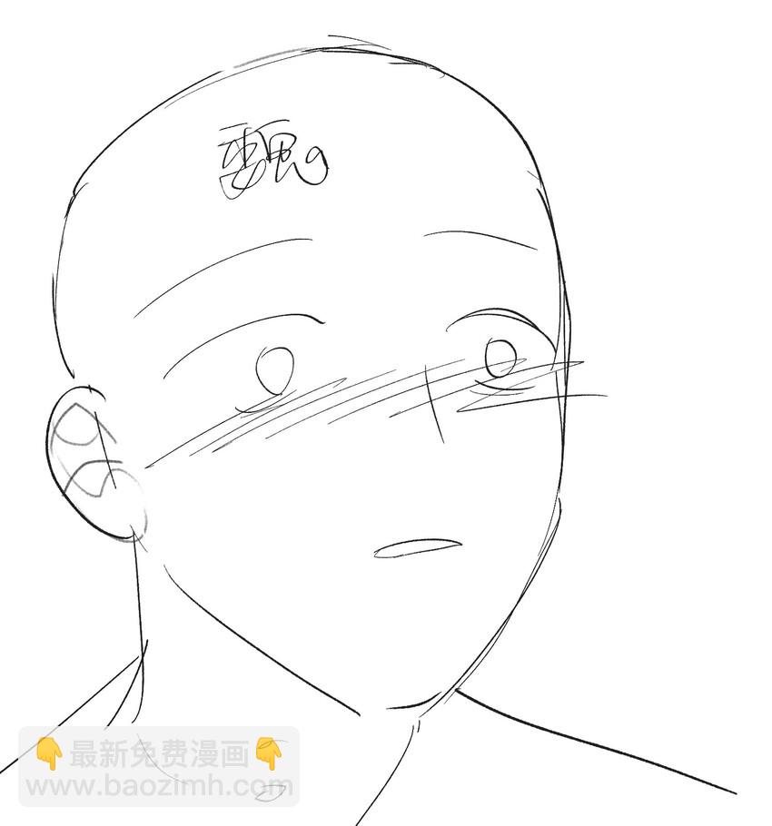 第20话 我们…先去洗澡22