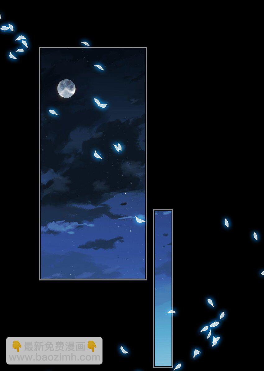 第29话 温情24