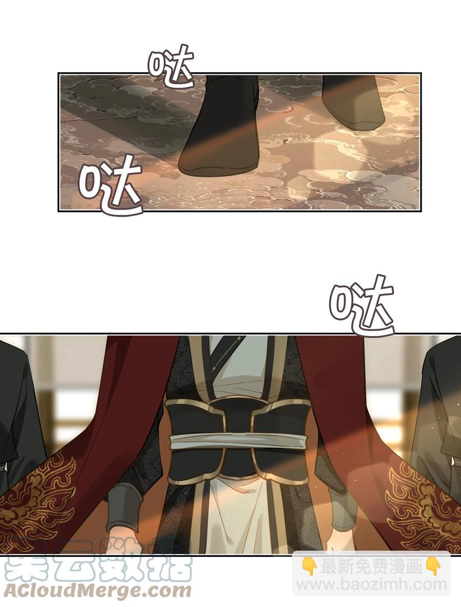 第31话 江霖22