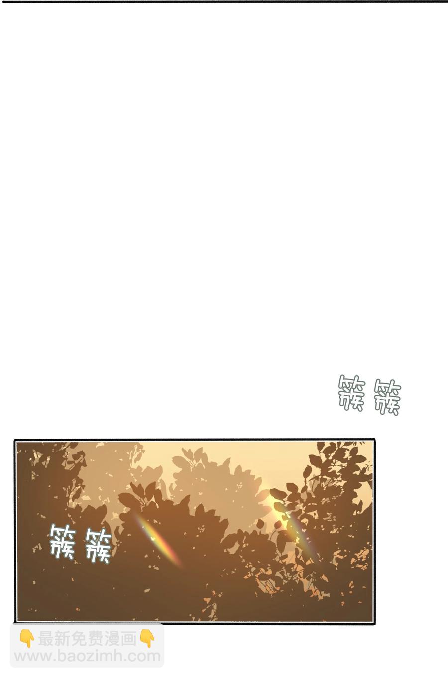 第44话 遇险23