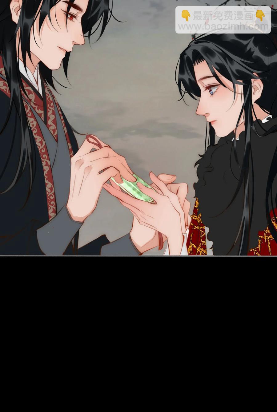 第46话 山雨将至19