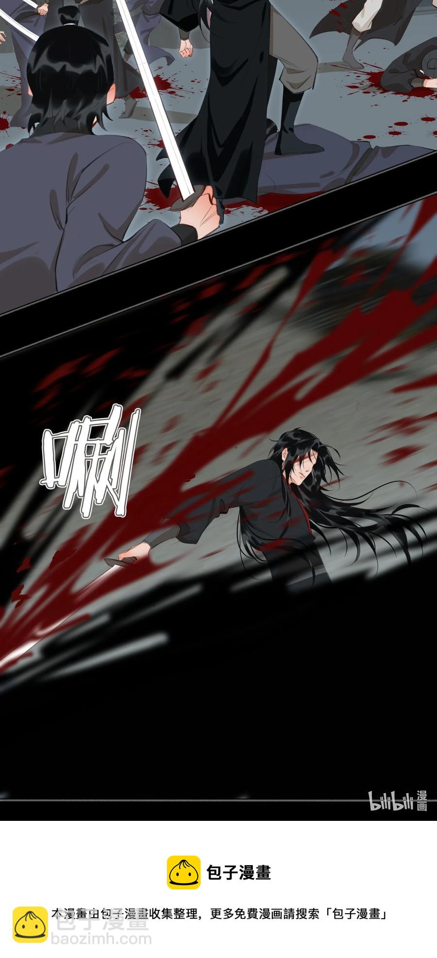 第46话 山雨将至37