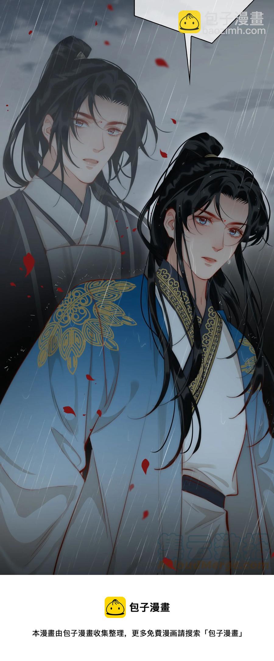 第47话 江霖的背叛12