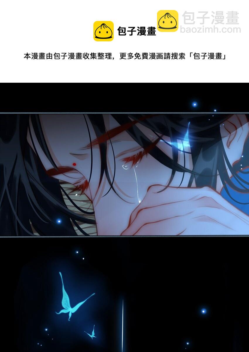第50话 思念20