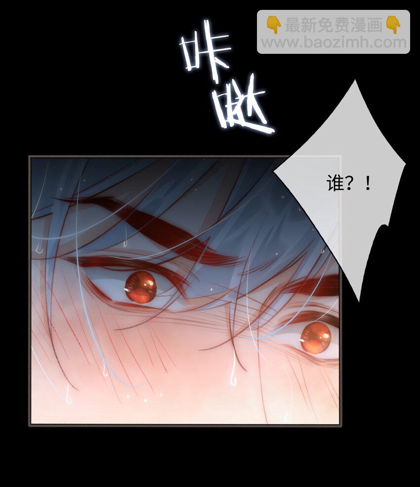 第50话 思念5