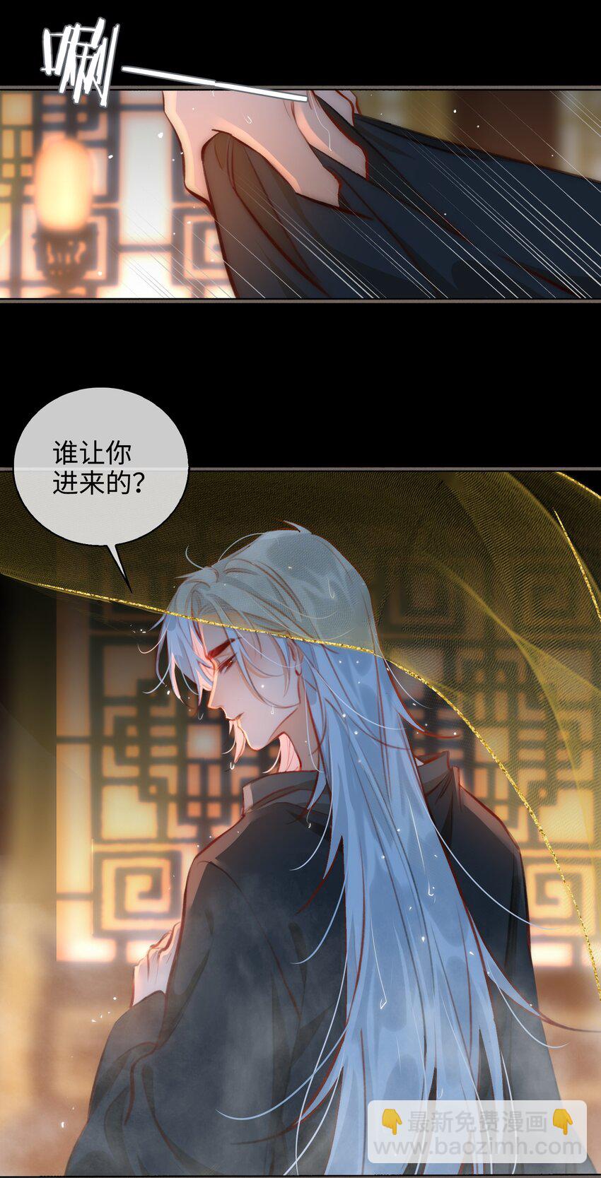 第50话 思念7