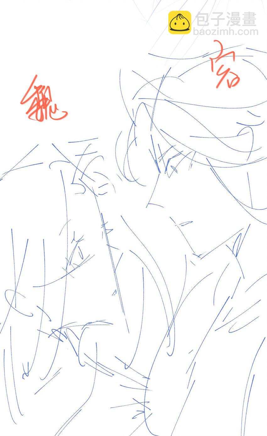 第51话 魏雨的反击37