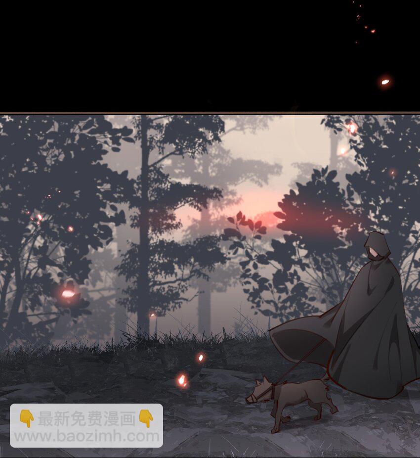 第54话 危机！25