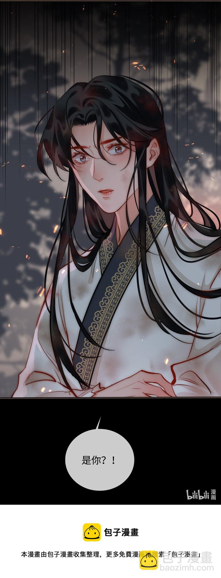 第54话 危机！36