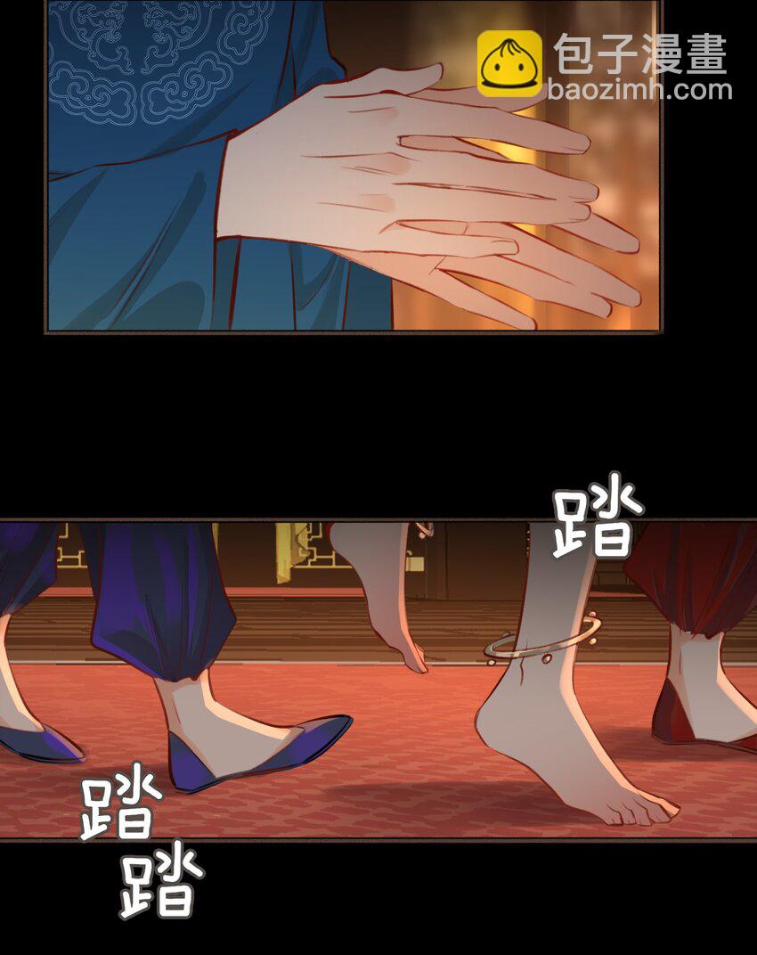 第58话 重聚15