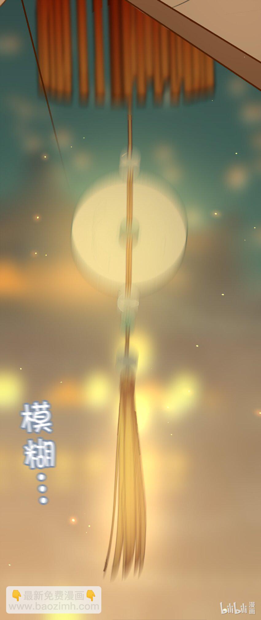 第64话 牵着你33