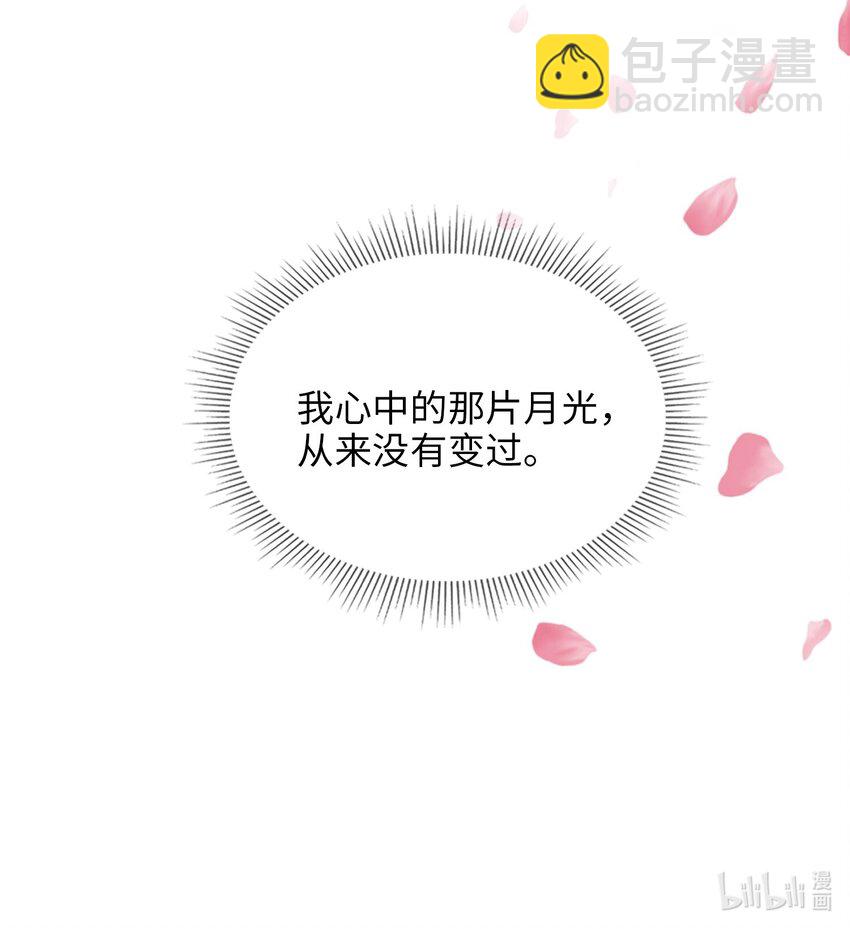 第65话 鹣鲽情深36