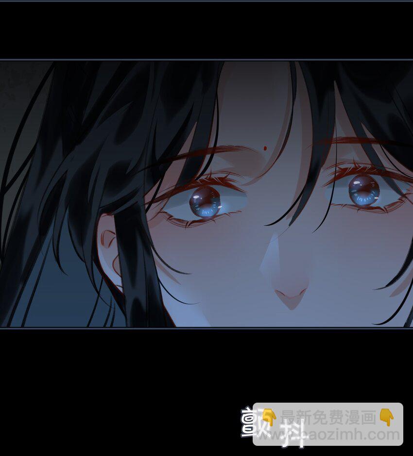 第69话 抢亲11