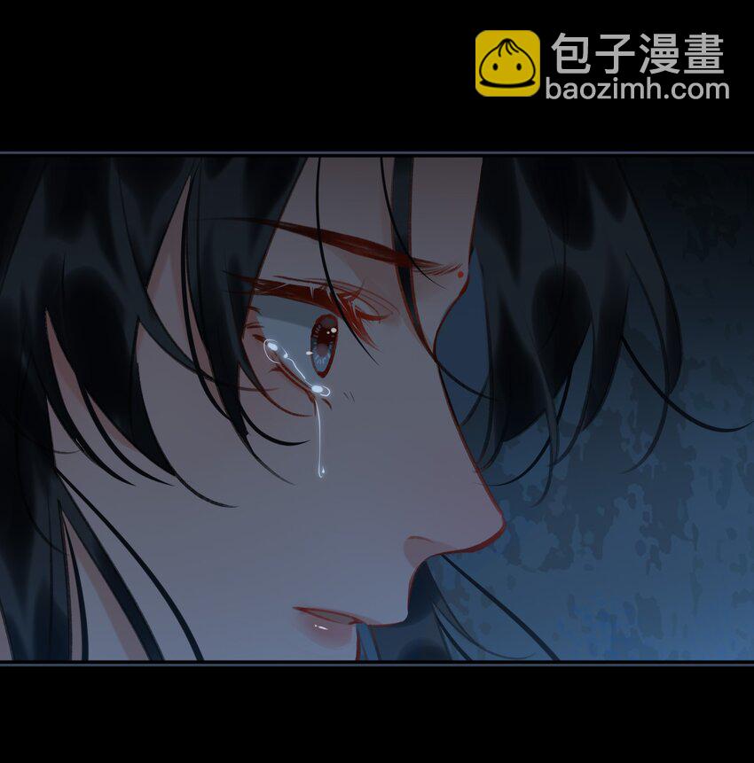 第69话 抢亲16
