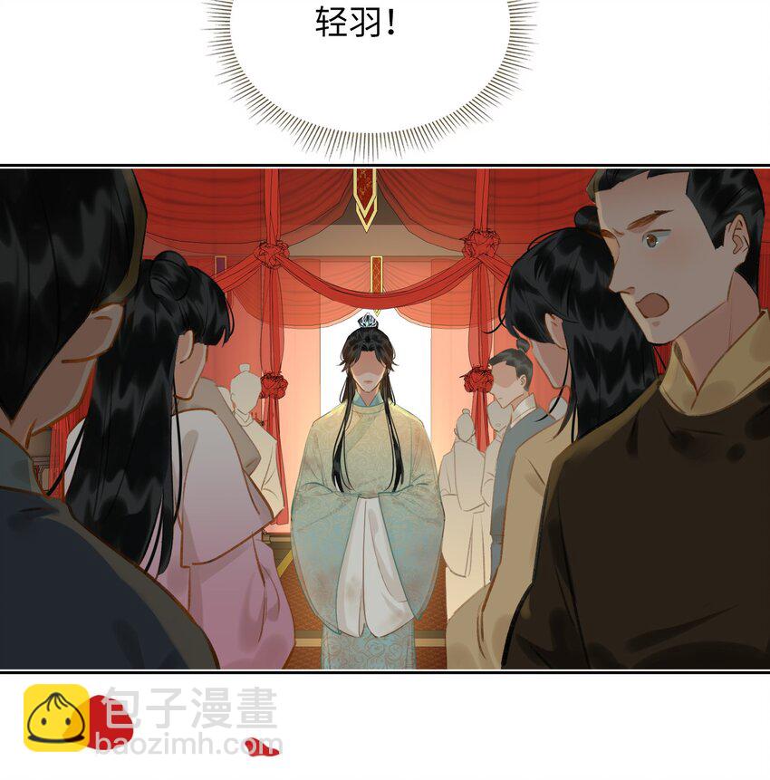 第69话 抢亲38