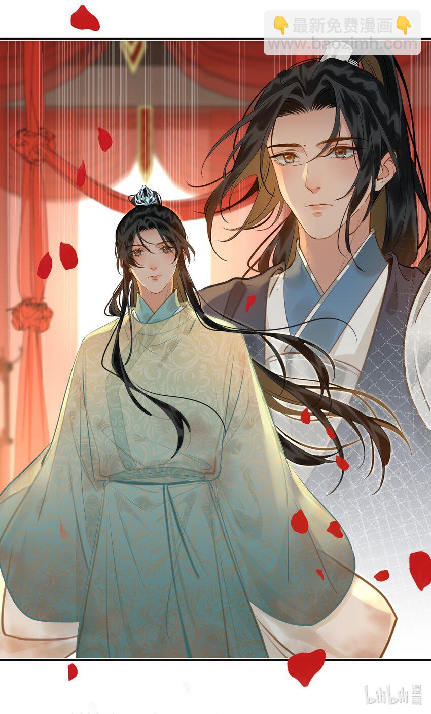 第69话 抢亲39
