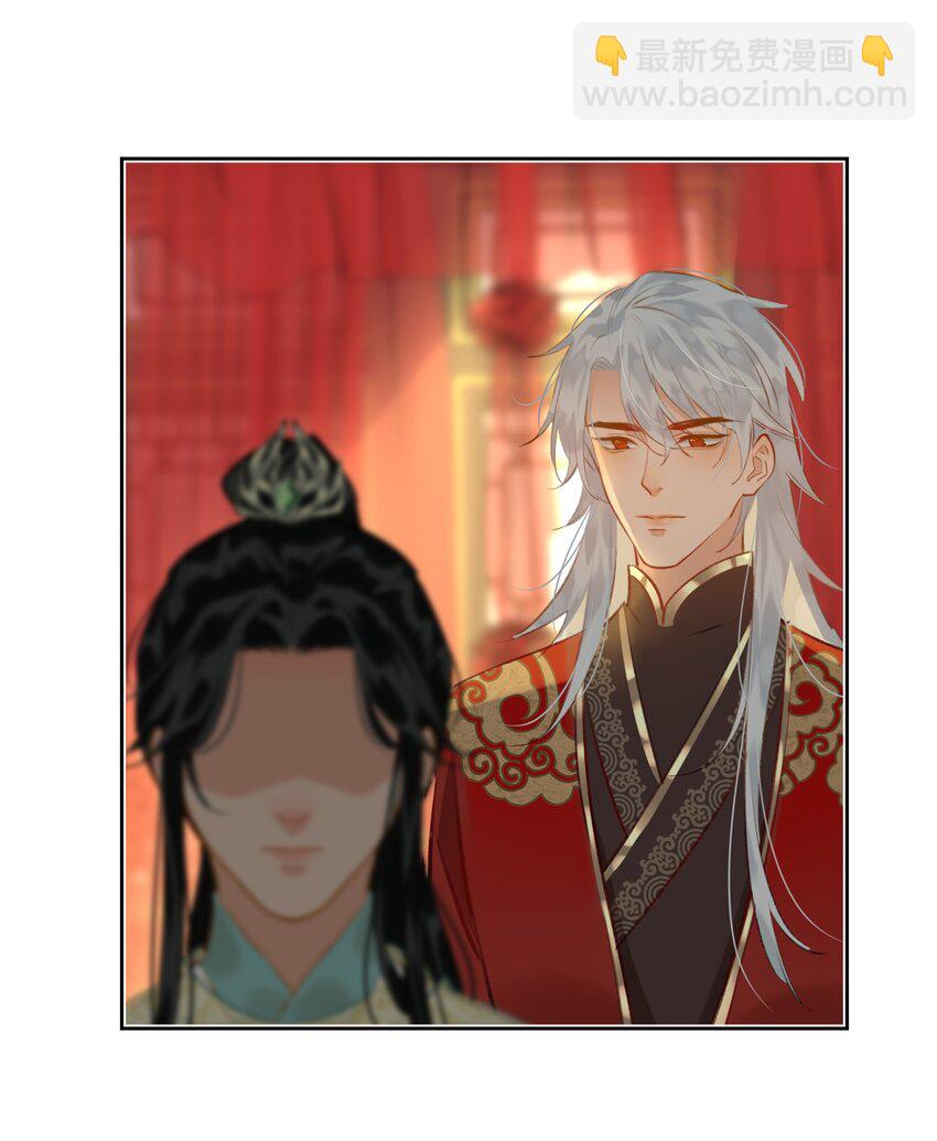 第70话 婚书18
