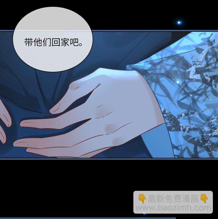 第74话 各自的选择35