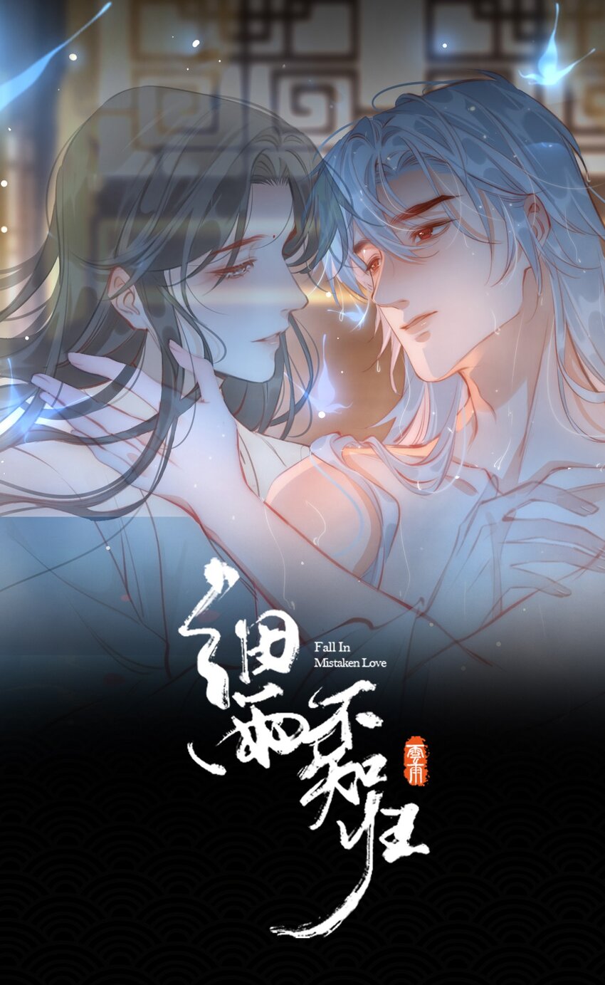 第75话 一起回家吧！0