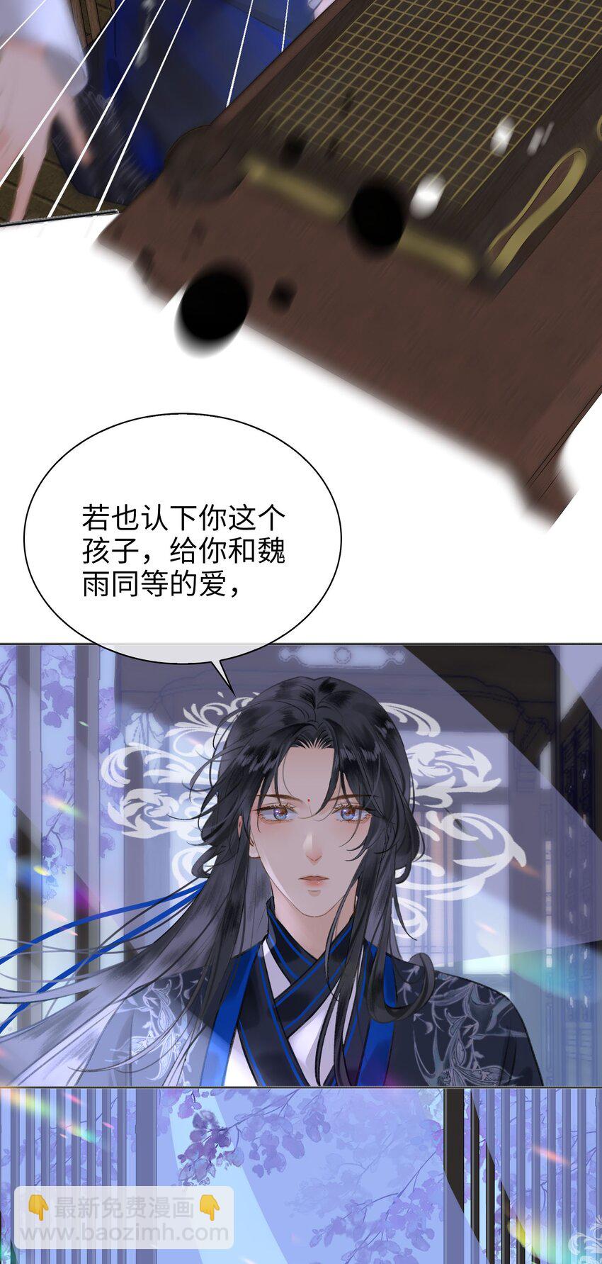 第75话 一起回家吧！17