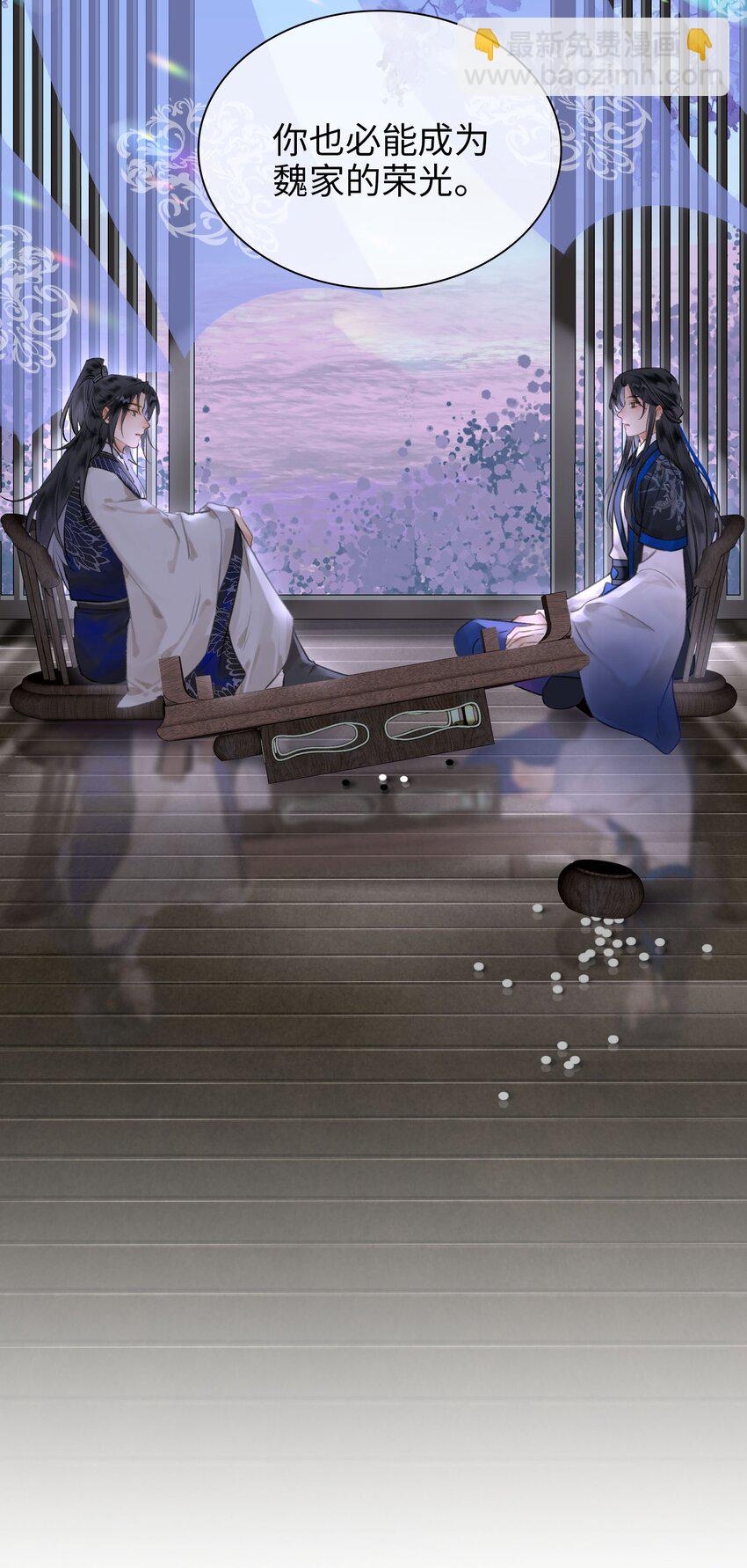 第75话 一起回家吧！18