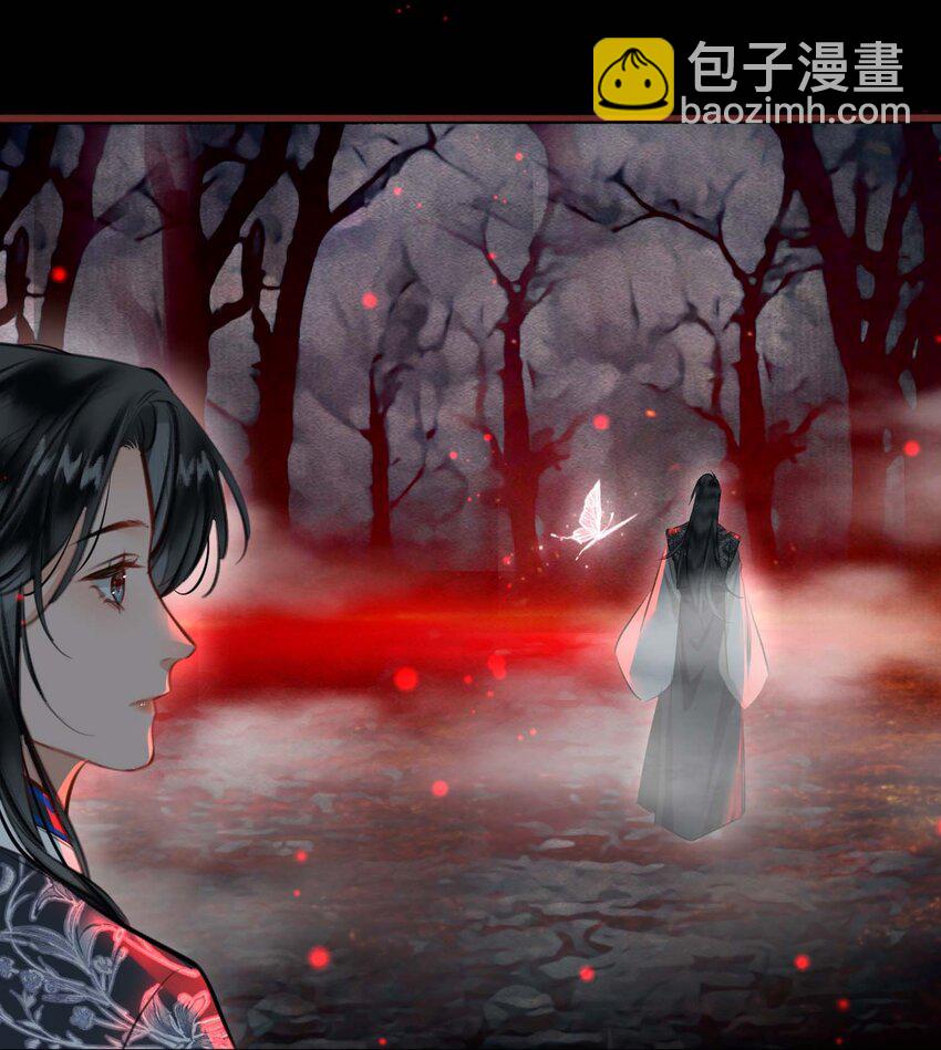 完结篇 不离不弃22