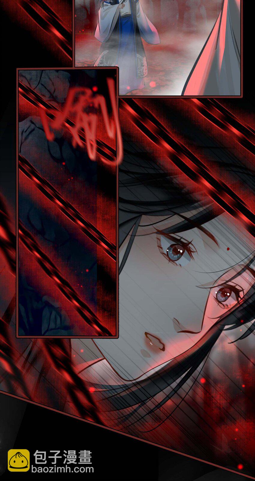 完结篇 不离不弃24