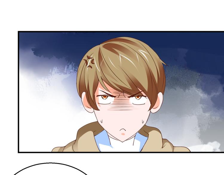 第2话 剩女之怒36