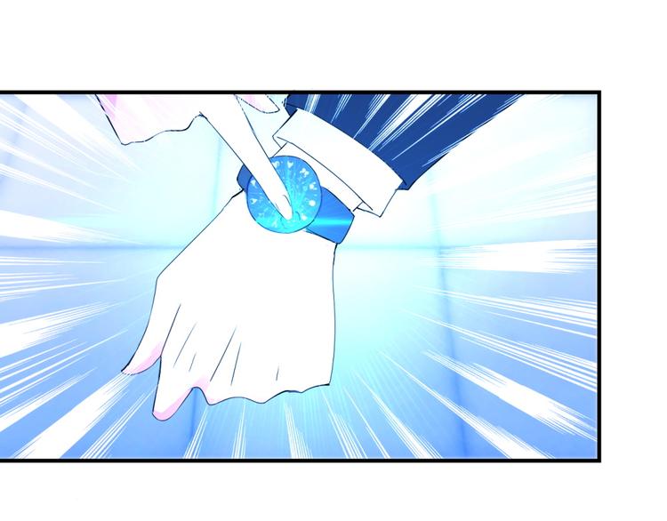 第9话 霸道总裁天蝎座12