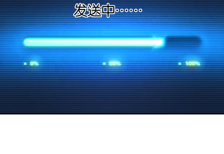 第9话 霸道总裁天蝎座3