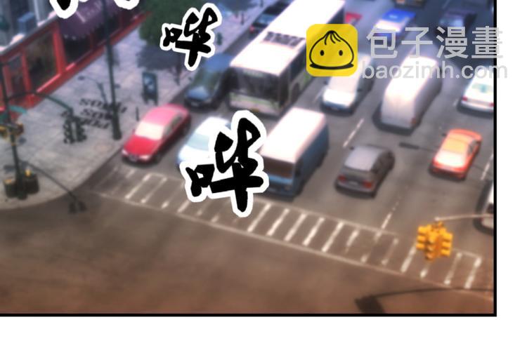 第9话 霸道总裁天蝎座35