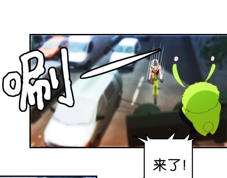 第9话 霸道总裁天蝎座37